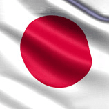 Japan 坂本钩子MFG。有限公司。 SAKAMOTO HOOK MFG. CO., LTD. Exporter, Services