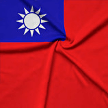 Taiwan 富和闭路电视技术有限公司 FUHO CCTV Technology Co., Ltd. Manufacturer, Services